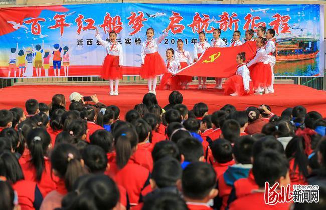 如何挑选西瓜？游戏画面